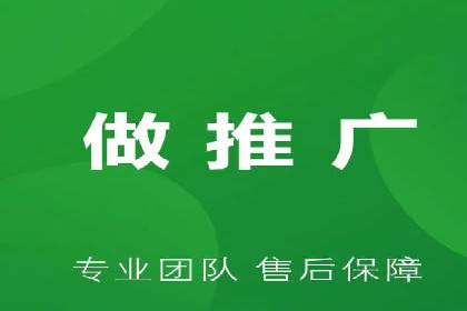案例解读：如何有效做竞价推广