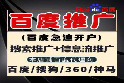 行业案例：信息流竞价如何助力品牌增长